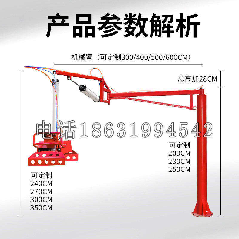 罗江区schunk机械抓手DPZ-plus系列1321292 DPZ-plus 40-AS-V