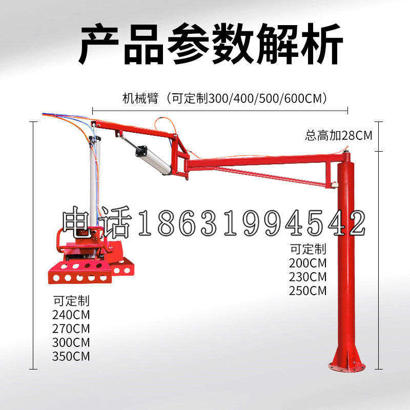 罗江区schunk雄克机械抓手PGN-plus系列0372092|PGN-plus 64-1-AS-KVZ